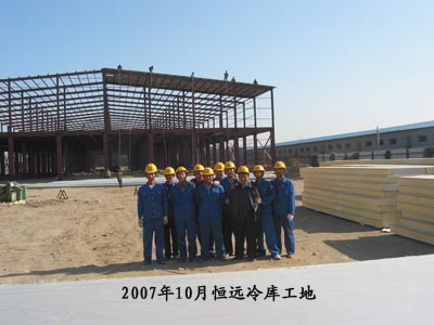 冷庫公司,冷庫公司廠(chǎng)家,冷庫公司建造,冷庫公司設計,冷庫公司價(jià)格表