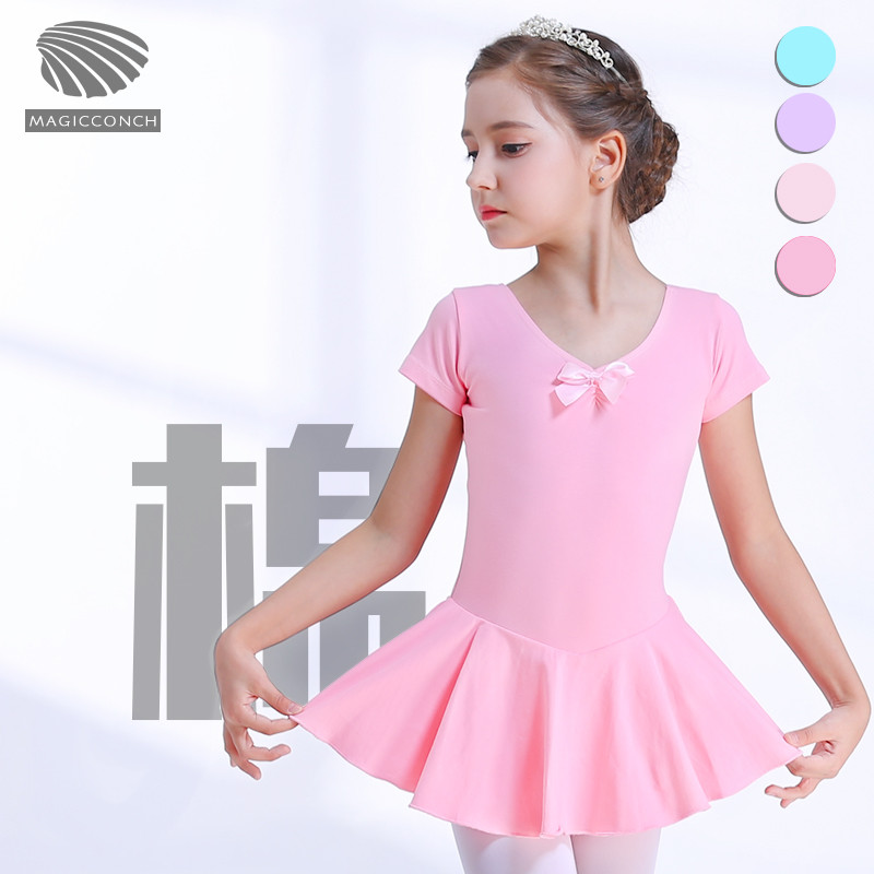 三只松鼠回应员工入职要改“鼠”姓：并非强制